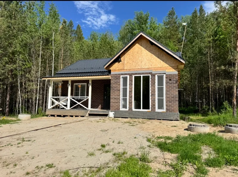 Хорошо, что мы вас нашли!